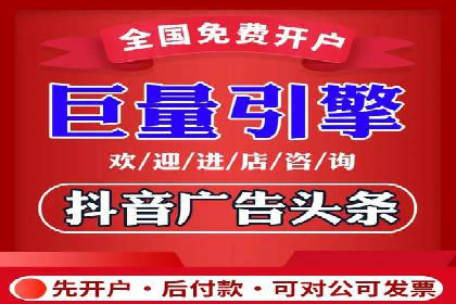 百度优化推广案例：快速提升网站权重